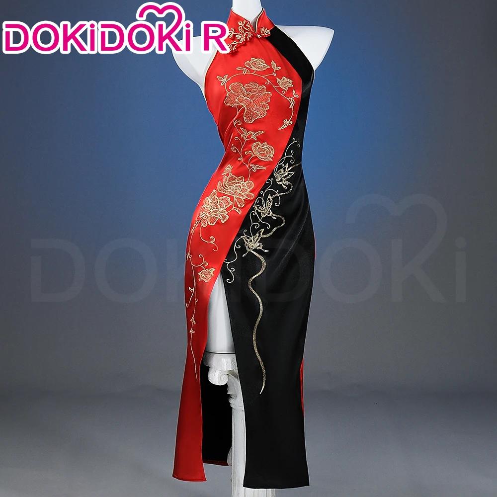 Adaa Wongg ڽ ڽƬ  ڽ XS-3XL DokiDoki-R   ġĿ ǽ ڽƬ Adaa ڽ ÷ 